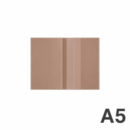 Picture of EXERCISE BOOK COVER A5 BROWN